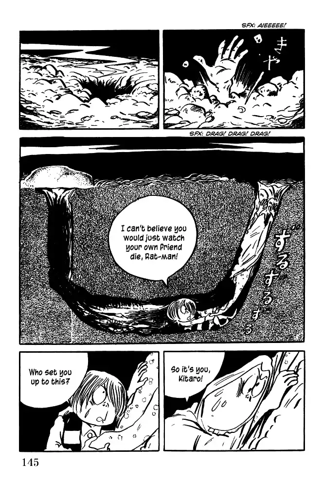 Gegege no Kitaro Chapter 22 17